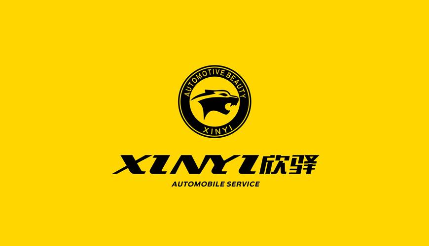 宜昌画册设计公司为品牌重塑确保成功的步骤