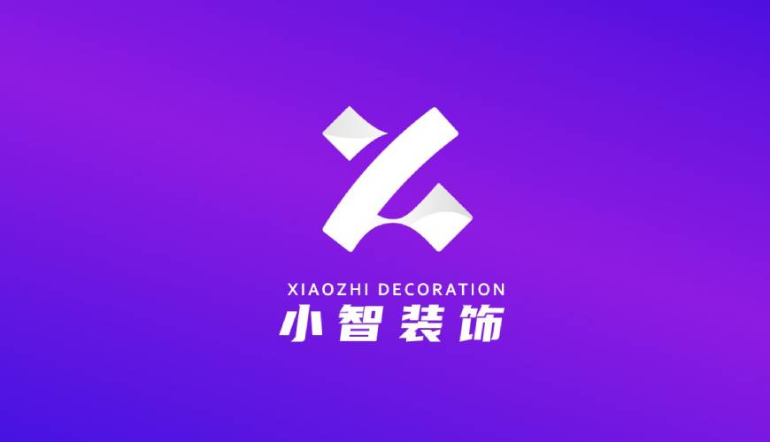 宜昌画册设计公司如何衡量您的品牌健康度